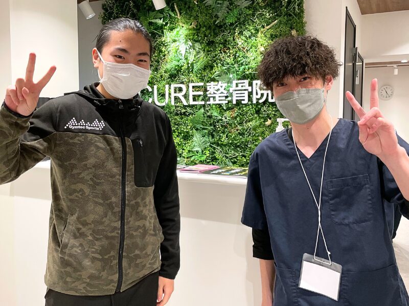 CURE整骨院 お客様の声
