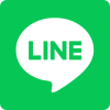 LINEでお問い合わせ